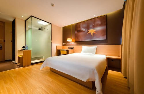 Shijiazhuang Hotel | IU Hotel Shijiazhuang Airport