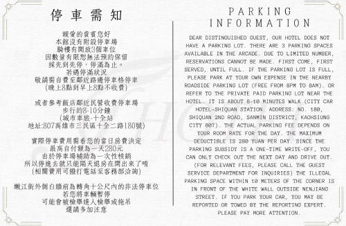 Kaohsiung City Centre Hotel | J-HOTEL