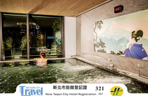 Banqiao Hotel | Jasper Young Hotel Banqiao