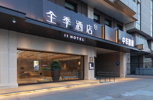 Xuanwu Hotel | JI Hotel Beijing Military Museum Subway Station
