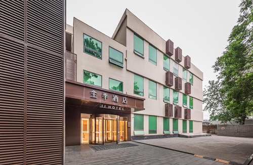 Dongcheng Hotel | JI Hotel Beijing Nanluoguxiang Andingmen Subway Station