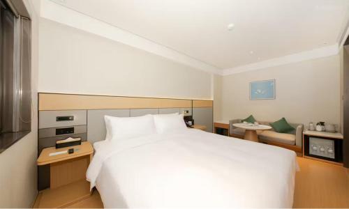 Xuanwu Hotel | JI Hotel Beijing West Railway Station Lize Business District
