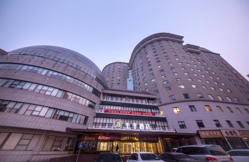 Xuanwu Hotel | JI Hotel Beijing West Station South Square