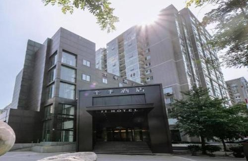 Haidian Hotel | JI Hotel Beijing Zhongguancun Suzhou Bridge Subway Station
