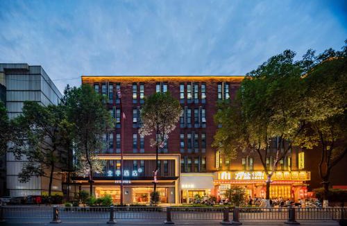 Chenghua Hotel | JI Hotel Chengdu Dongjiao Memory