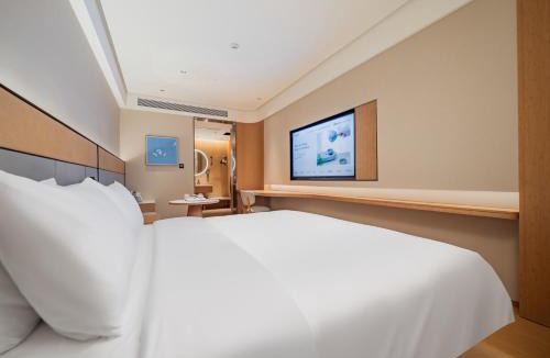 Chenghua Hotel | JI Hotel Chengdu Dongjiao Memory