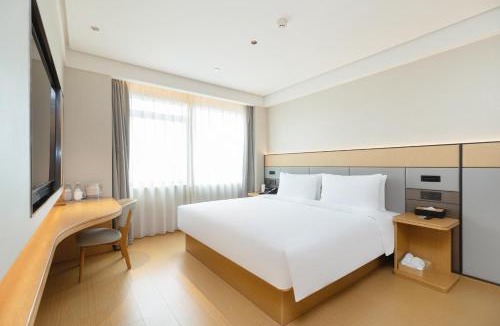 Pukou Hotel | JI Hotel Nanjing Pukou International Health City