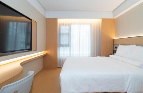 Sanya Hotel | JI Hotel Sanya Romance Park