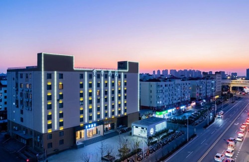 Minhang Hotel | JI Hotel Shanghai Hongmei South Road Subway Station