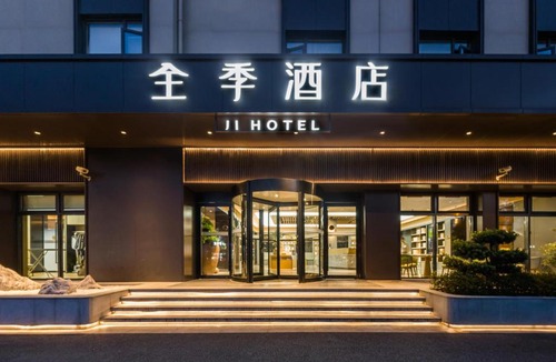 Minhang Hotel | JI Hotel Shanghai Meilong Wanhui International Plaza