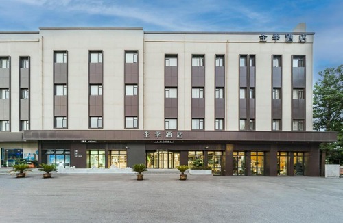 Minhang Hotel | JI Hotel Shanghai Meilong Wanhui International Plaza