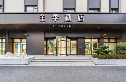 Minhang Hotel | JI Hotel Shanghai Meilong Wanhui International Plaza