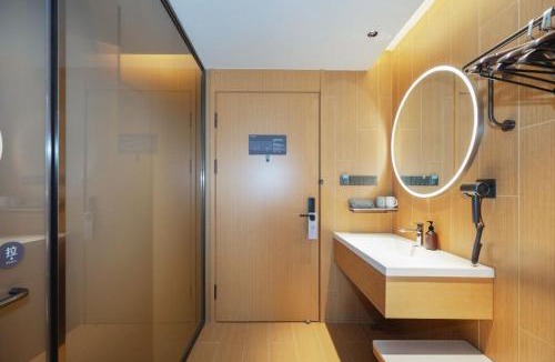 Pudong Hotel | JI Hotel Shanghai Pudong Software Park Sanlin Park