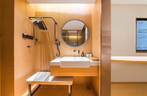 Pudong Hotel | JI Hotel Shanghai World Expo Sanlin Road
