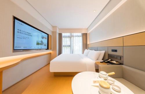 Pudong Hotel | JI Hotel Shanghai World Expo Sanlin Road
