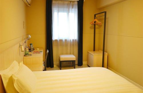 Tian Xin Hotel | Jinjiang Inn - Changsha Wuyi Square