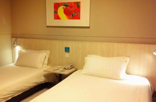 Tian Xin Hotel | Jinjiang Inn - Changsha Wuyi Square
