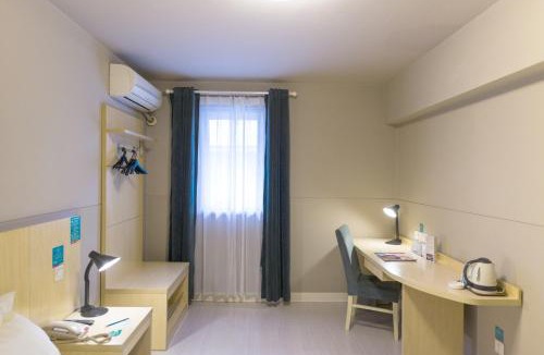 Meilan Hotel | Jinjiang Inn - Hainan Haikou Dongfeng Bridge