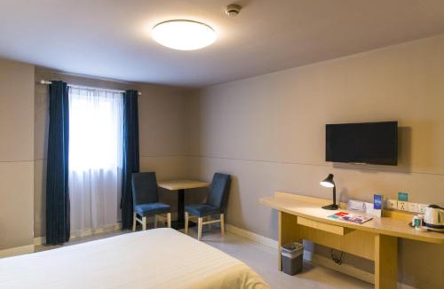 Chengguan District Hotel | Jinjiang Inn Select Lhasa Norbulingka Summer Palace