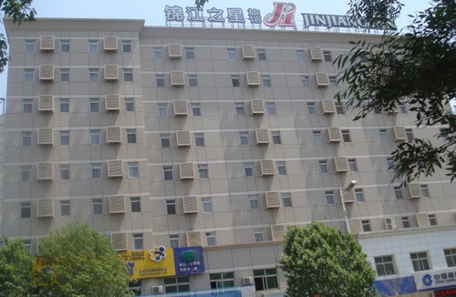 Shen He Hotel | Jinjiang Inn Shenyang Army General Hospital
