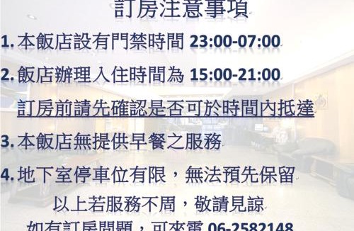 North District Hotel | Jiuning Business Hotel