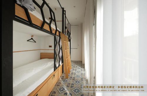 Tainan City Centre Hostel | Journey Hostel
