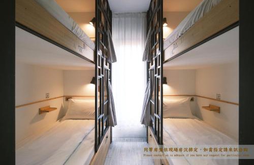 Tainan City Centre Hostel | Journey Hostel
