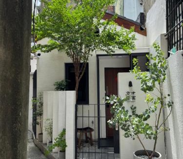 Tainan City Centre House | Just meet