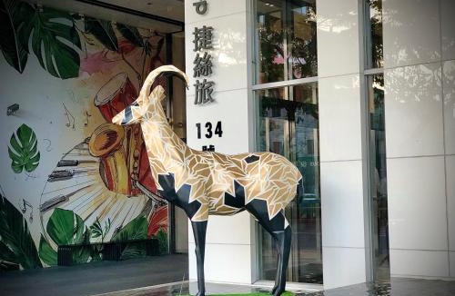 Lingya District Hotel | Just Sleep Kaohsiung Zhongzheng