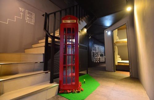 Hualien City Centre Hostel | Just Walk Backpacker Hostel