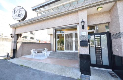 Taitung City Centre Bed & Breakfast | Kaifeng Hall-2