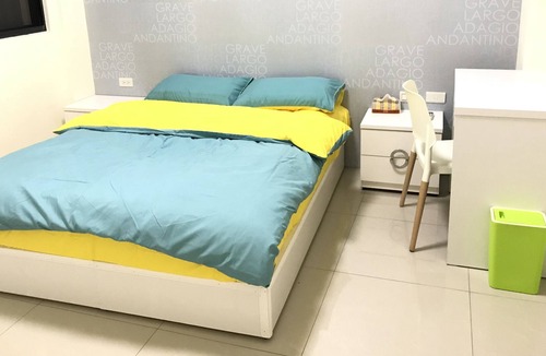 Sanmin House | Kaohsiung Aozihdi MRT station apartment