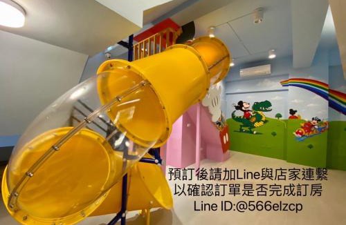 Fengshan District House | Kaohsiung High Fun Hostel