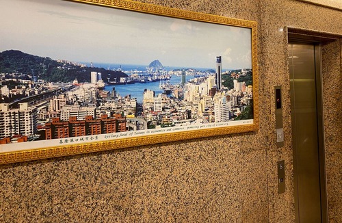 Ren'ai District Hotel | Keelung Imperial Hotel