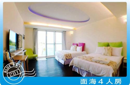 South Beach Bed & Breakfast | Kenting Blue Bay Inn