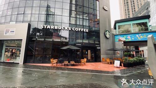 Panlong Hotel | Kunming City Walk Boutique Hotel