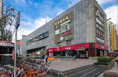 Panlong Hotel | Kunming City Walk Boutique Hotel