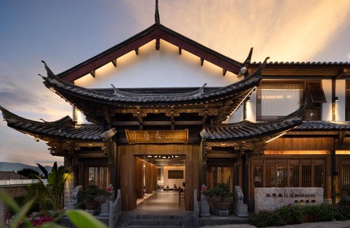 Dayan Old Town Hotel | La Maison Hotel - Lijiang