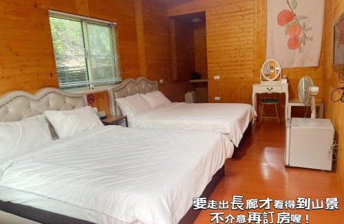 Fuxing District House | Lala Mountain Homestay‧Cile Farm