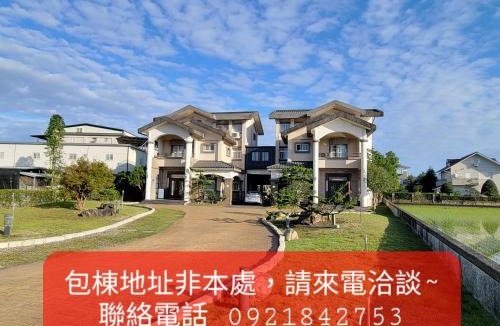 Dongshan House | LanCheng Le Petit Voy