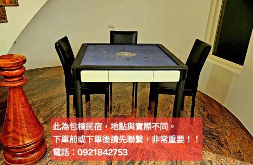 Dongshan House | LanCheng Le Petit Voy