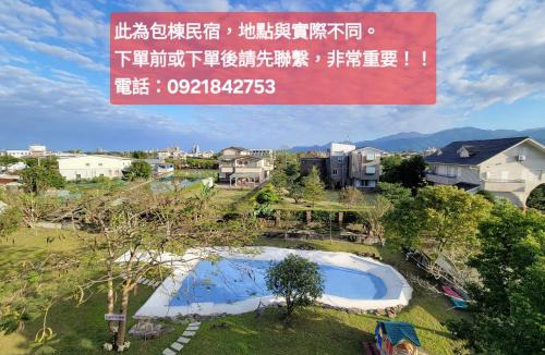 Dongshan House | LanCheng Le Petit Voy