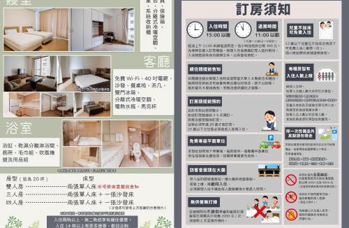 North District House | LAR Suite