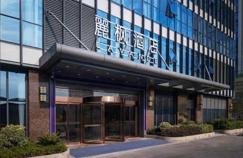 Jiangning Hotel | Lavande Hotel Nanjing south railway station Dinghe Bridge