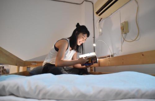Hualien City Centre Hostel | Lazy House