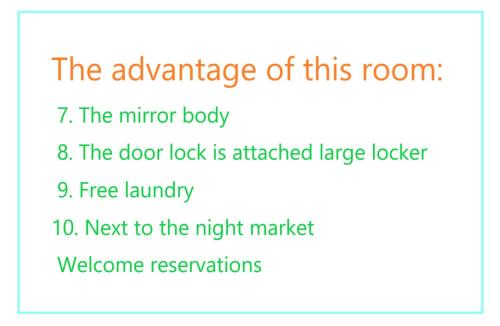 Ren'ai District Hostel | Light Inn