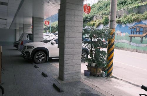 Xinyi House | Lishan Landscape B&B