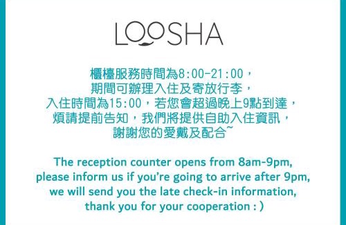 Central District Hostel | Loosha Hostel