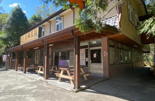 Wufeng House | Lu-Lin B&B