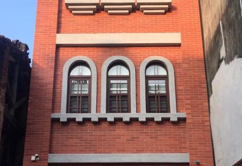 Lukang House | Lukang Inn